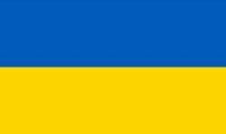 Війна в Україні Запрошення до обміну з постраждалимu і символ для миру